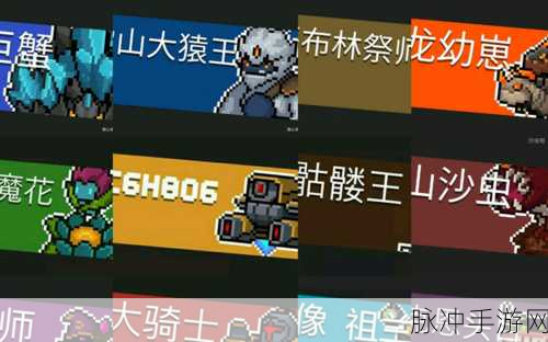 元气骑士钓鱼全攻略，解锁钓鱼地点，掌握捕捞技巧