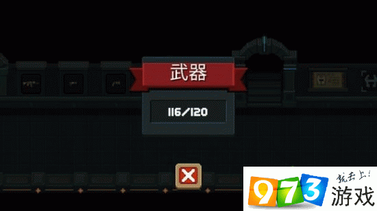 元气骑士钓鱼全攻略,解锁钓鱼地点,掌握捕捞技巧