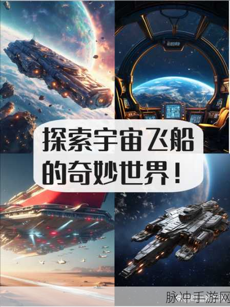 猎魂觉醒,并肩作战,探索魂之世界的无限奥秘