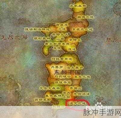 魔兽世界外域铭文学习全攻略