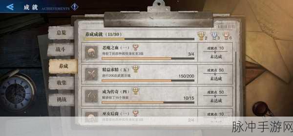鬼泣巅峰之战,踏上魔界征途,领略热血与荣耀的极致体验
