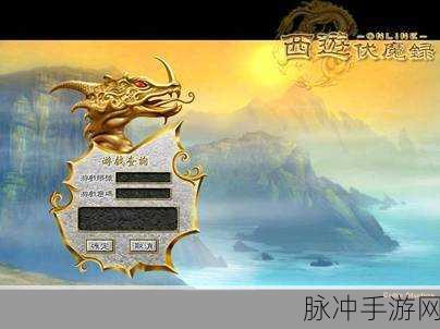 庙口游戏大放异彩，精彩休闲游戏下载指南