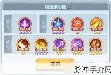 庙口游戏大放异彩,精彩休闲游戏下载指南