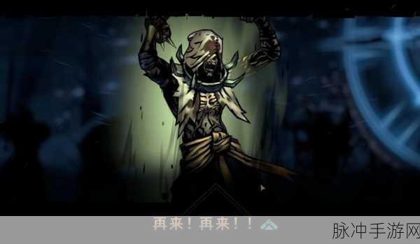 重温经典，暗黑破坏神2:毁灭之王手游版值得你再次踏入地狱之门吗？