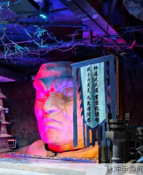 鬼吹灯3D，古墓凶地探险全攻略，解锁探险新姿势
