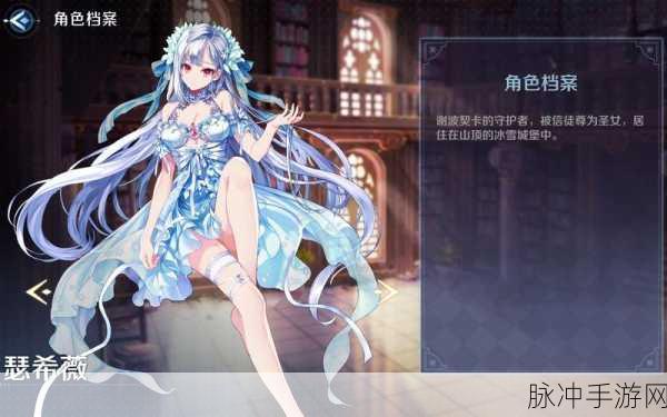 复苏的魔女，角色强度深度剖析与排名指南