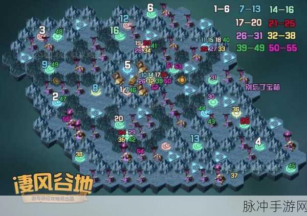 剑与远征深度探索，揭秘魔女梦境，攻略路线全剖析