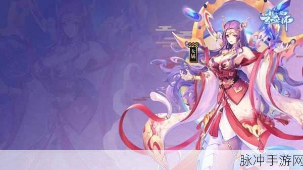 封神召唤师山河社稷图深度解析，属性与玩法全揭秘