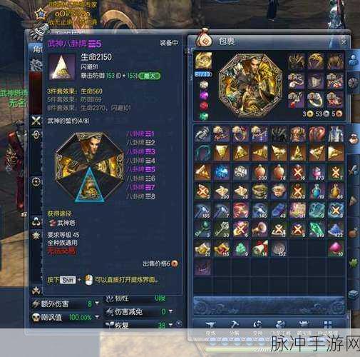 剑灵金刚石，属性奥秘大起底，见证从迷雾到辉煌的华丽转身