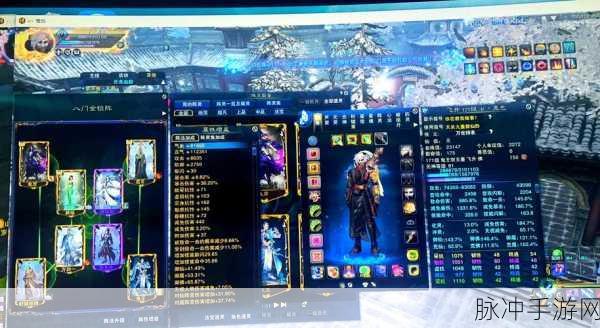 诛仙3魔太昊5阵阵灵搭配全攻略