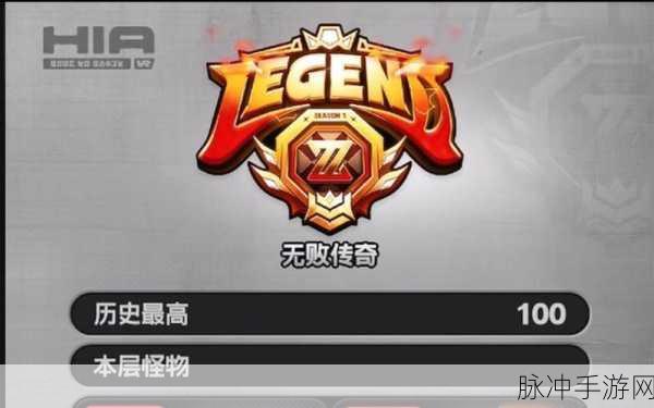 奥林匹克塔防激战正酣,掌上策略新体验等你来探索!