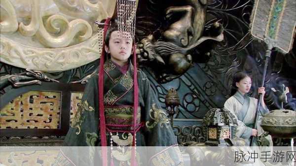 刘协主公技大揭秘,汉室余晖下的智勇博弈