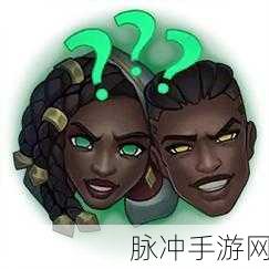 揭秘LOL表情按键，轻松沟通，趣味无限