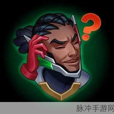 揭秘LOL表情按键,轻松沟通,趣味无限