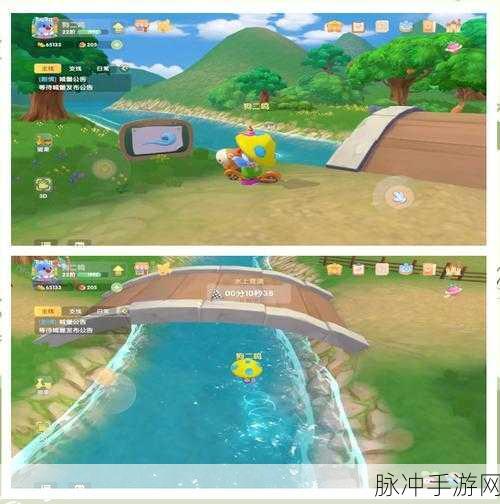 摩尔庄园手游，揭秘魔法树的获取与种植奥秘