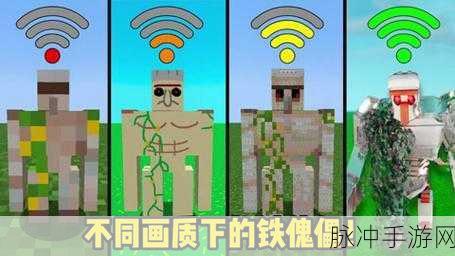 迷你世界打造专属守护神，铁傀儡制作全攻略