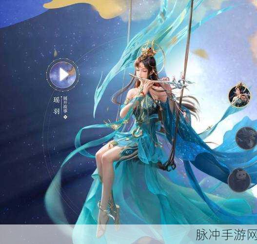 倩女幽魂新手必看，解锁手游世界的全面指南