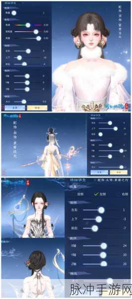 倩女幽魂新手必看,解锁手游世界的全面指南