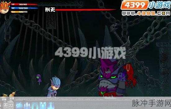 造梦西游2刑天大圣易爆点全揭秘