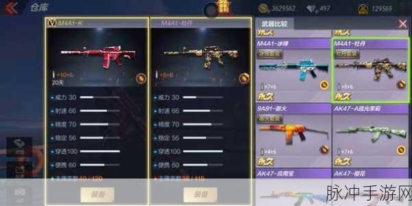 CF手游复活币购买攻略,探寻性价比之选
