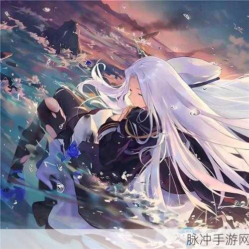 碧蓝航线外服氪金深度解析，航海梦与金融策略的交织乐章