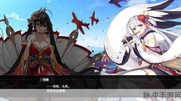 碧蓝航线外服氪金深度解析,航海梦与金融策略的交织乐章