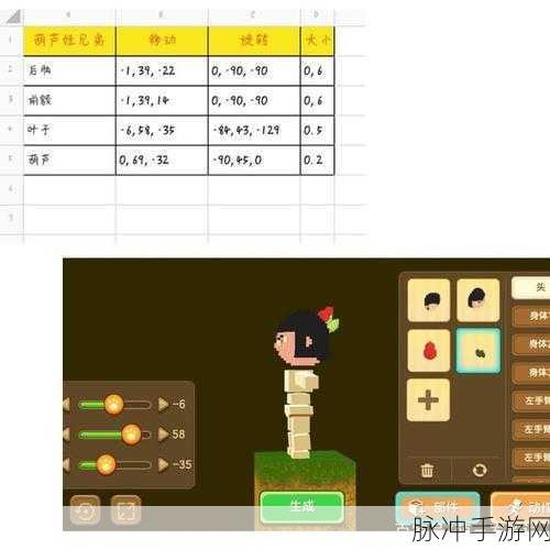 迷你世界,轻松解锁玻璃制作秘籍