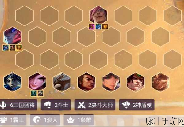 金铲铲之战，福星三国猛将，谁才是C位之星？