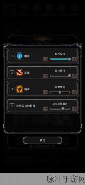 地下城堡2材料掉落全攻略,探险之旅从此畅通无阻