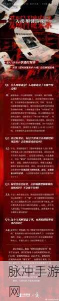 触手顶尖小进呀引领风潮，球球大作战新挑战与制胜策略揭秘