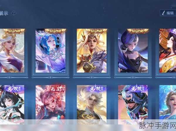 王者荣耀欢乐音乐家，五位英雄奏响峡谷乐章