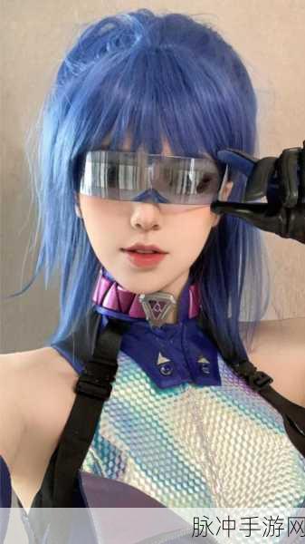穿越火线雾萌萌，女团新星闪耀，解锁魅力与成功的秘密法则