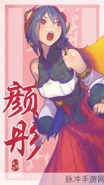 仙剑奇侠传幻璃镜全品质幻录获取全攻略