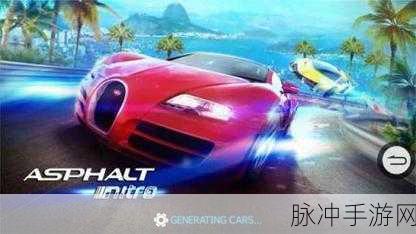 Asphalt 7: Heat年末燃爆来袭,Gameloft赛车新作引爆期待