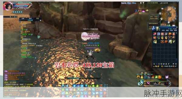 梦幻新诛仙，蛮荒迷宫深度通关秘籍，技巧与难点全揭秘