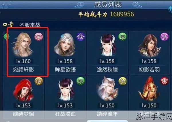2025年倩女幽魂，解锁战力飙升的终极秘籍！