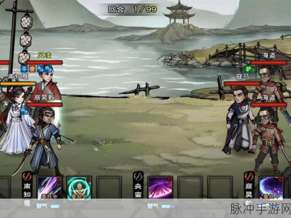 烟雨江湖深度探索,西蜀有匪任务全攻略,助你笑傲江湖!