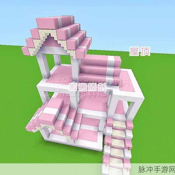 迷你世界,打造梦幻级树屋,让你的庇护所美出新高度
