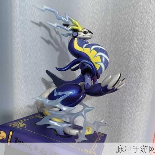 宝可梦故勒顿,性格解析与战斗策略
