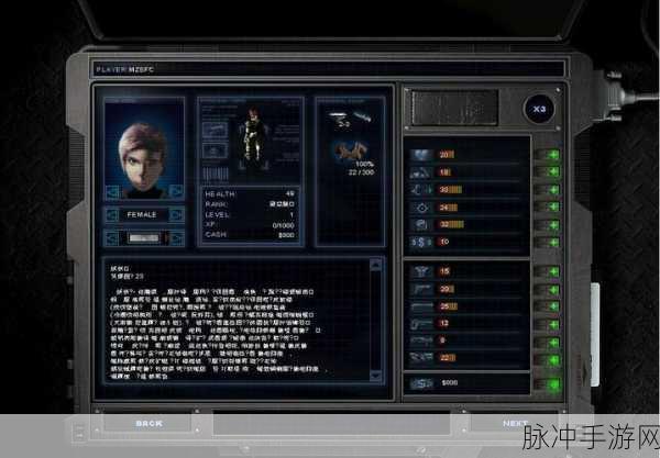 孤胆枪手2中文版震撼降临，沉浸式射击体验等你来战