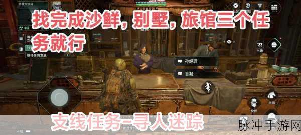 破碎之地探秘，无人区全位置解析与深度游戏攻略