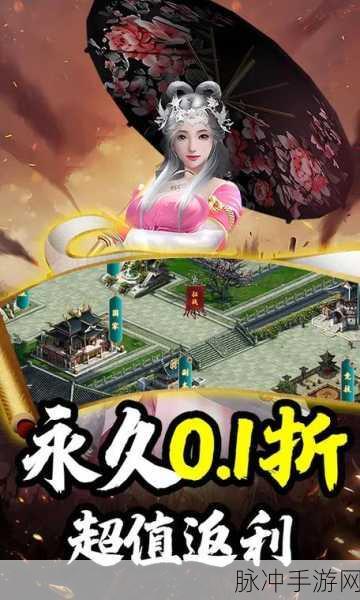 斗破神，魔幻挂机新纪元，角色扮演者的奇幻之旅