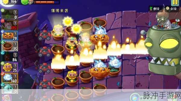 植物大战僵尸二无畏者2号绘制秘籍大公开!