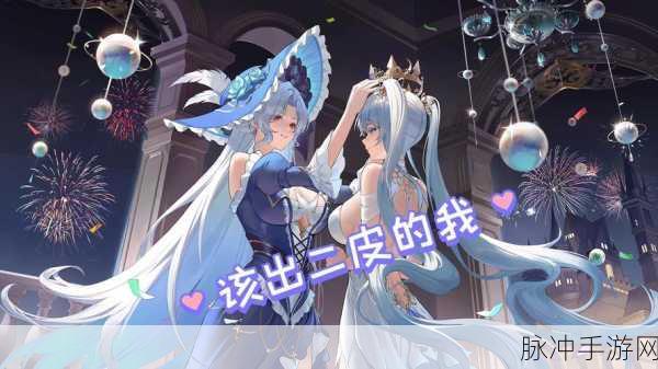 奥拉星手游,揭秘羽月获取秘籍,踏上小羽至羽月的进化之旅