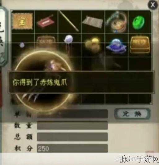 大话西游2神兵获取全攻略，助你战力飙升