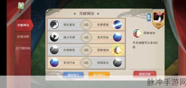 嫦娥降临,月宫之旅,LOL手游嫦娥国服深度攻略,解锁绝学,成就仙途!