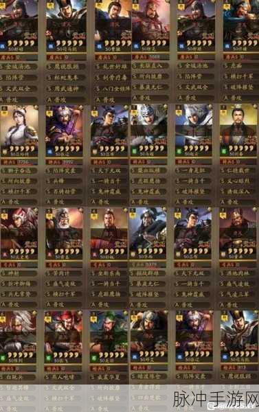 三国志·战略版,解锁孙尚香的最强阵容搭配