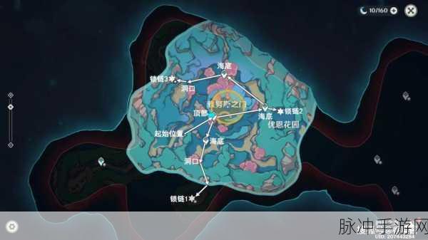 原神雷穆利亚衰亡史卷二获取全攻略