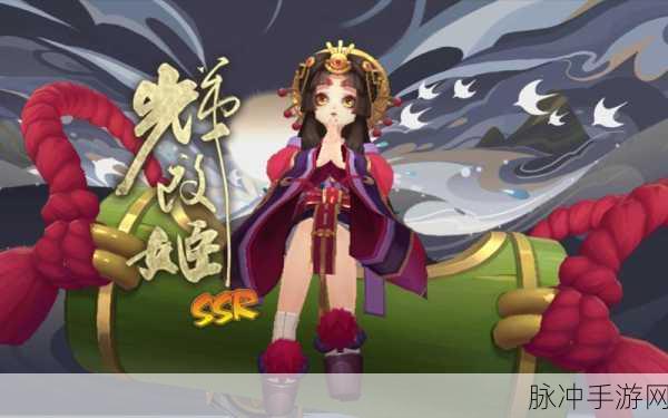 阴阳师辉夜姬斗技阵容搭配全解析