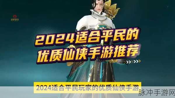 少年封神榜OLgm版燃爆登场，开启国风仙侠新篇章